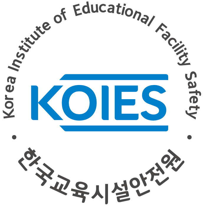 교육시설안전원