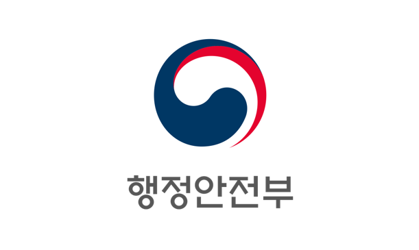행정안전부