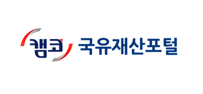 캠코국유재산포털