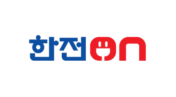 한전온