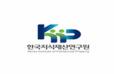 한국지식재산연구원