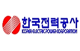 한국전력공사