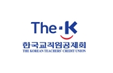 한국교직원공제회