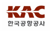 한국공항공사