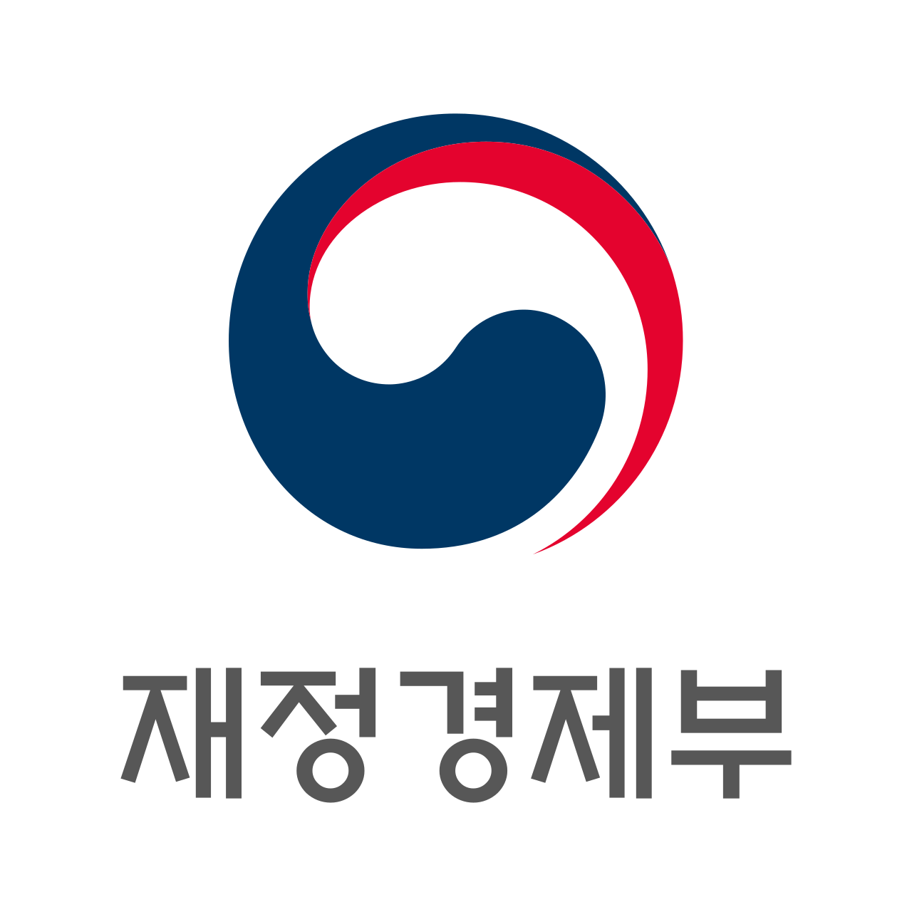 재정경제부