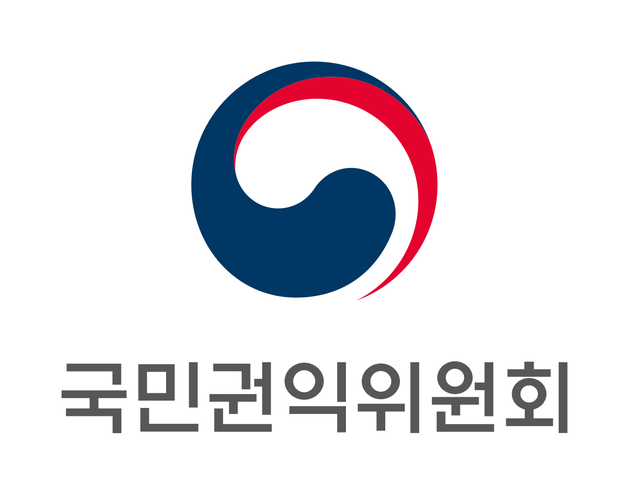 국민권익위