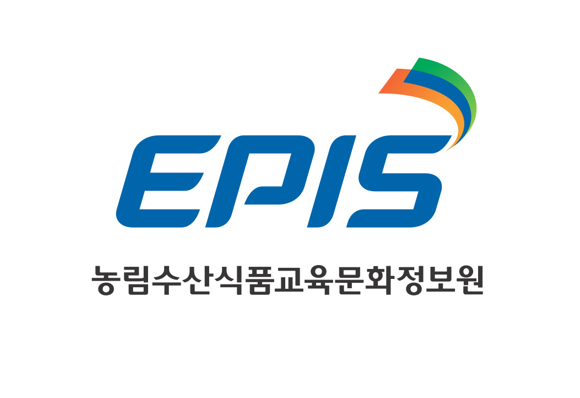 농림수산식품교육문화정보원