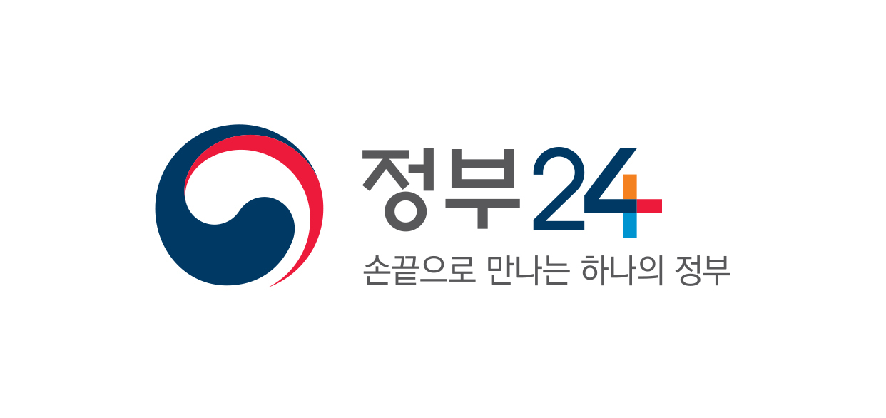 정부24