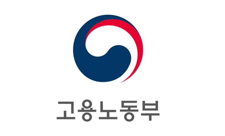 고용노동부
